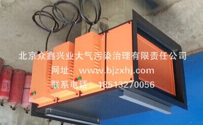 【光解廢氣凈化器】適應(yīng)各種系統(tǒng)凈化處理！
